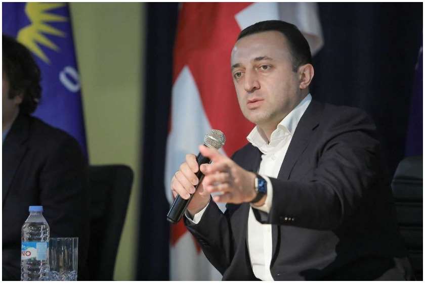 ირაკლი ღარიბაშვილი