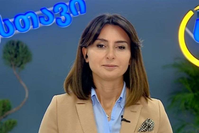 ნინო ლაცაბიძე