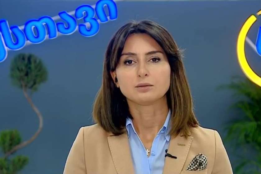 ნინო ლაცაბიძე