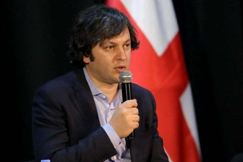ირაკლი კობახიძე