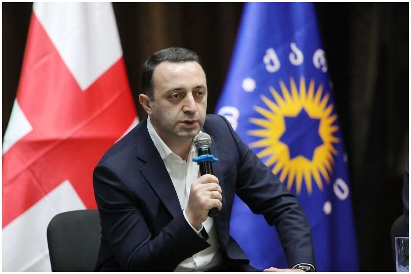 ირაკლი ღარიბაშვილი