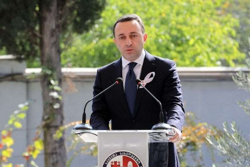 ირაკლი ღარიბაშვილი