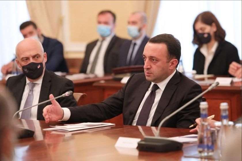ირაკლი ღარიბაშვილი