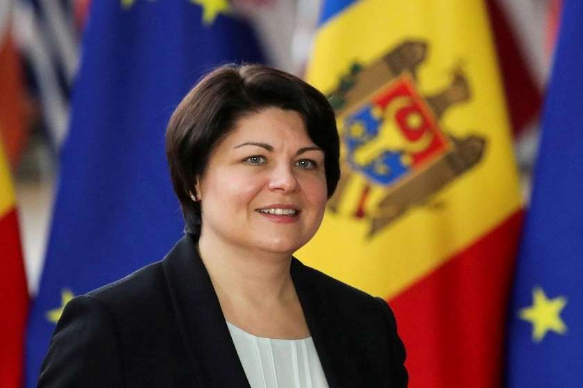 ნატალია გავრილიცა