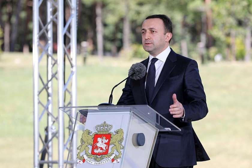 ირაკლი ღარიბაშვილი