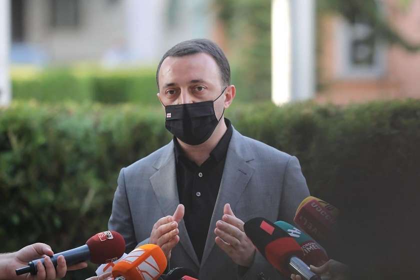 ირაკლი ღარიბაშვილი