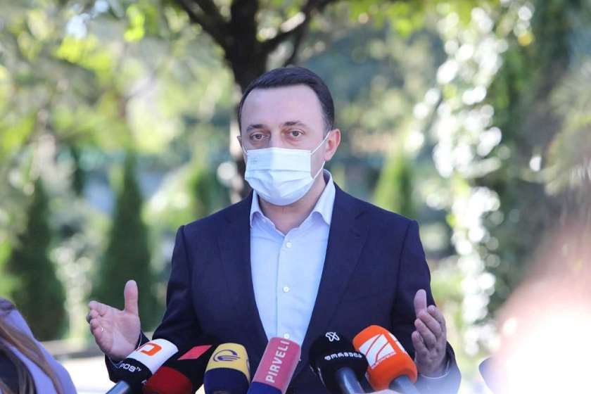 ირაკლი ღარიბაშვილი