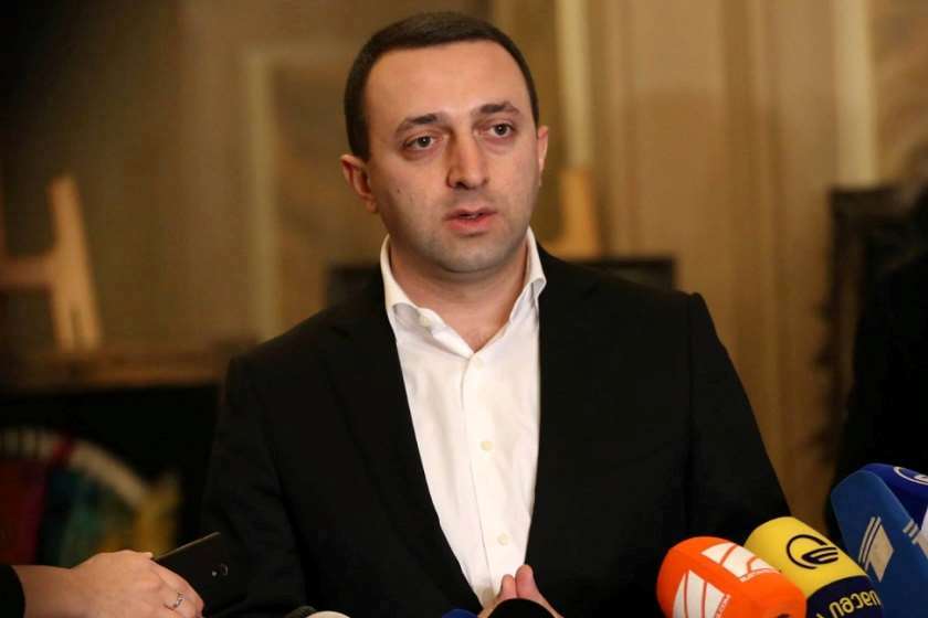 ირაკლი ღარიბაშვილი