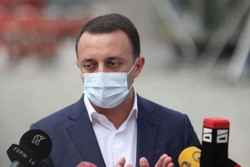 ირაკლი ღარიბაშვილი