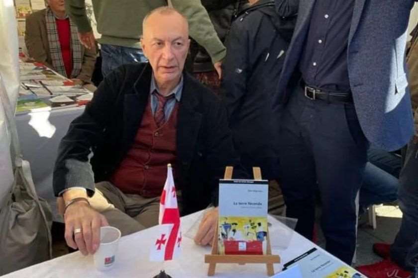 დავით მაღრაძე