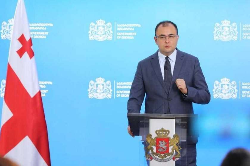 რატი ბრეგაძე