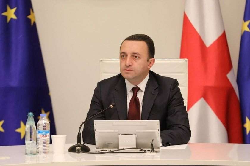 ირაკლი ღარიბაშვილი