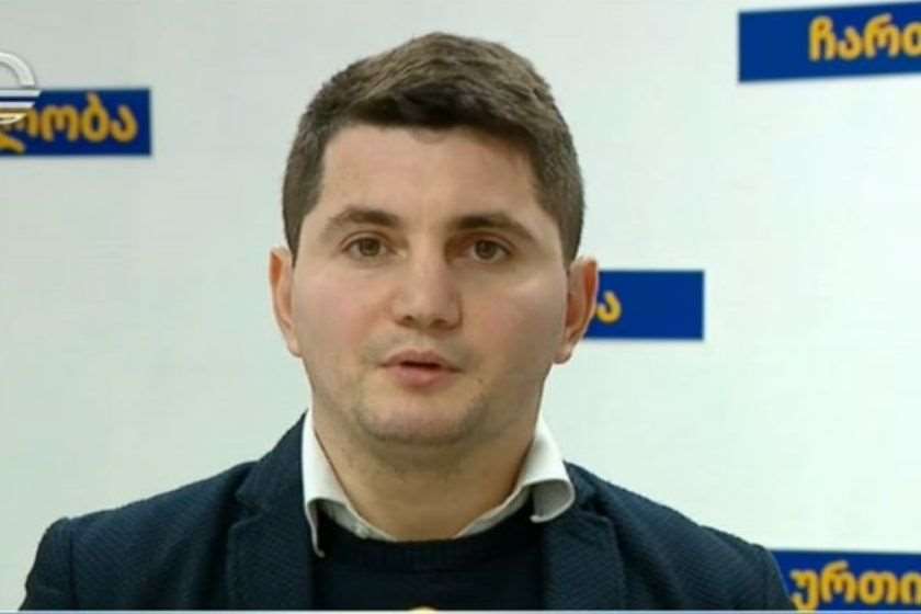 ამირან ჯანჯღავა