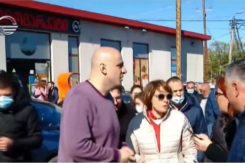 ნიკა მელია
