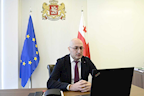 გურამ გურამიშვილი