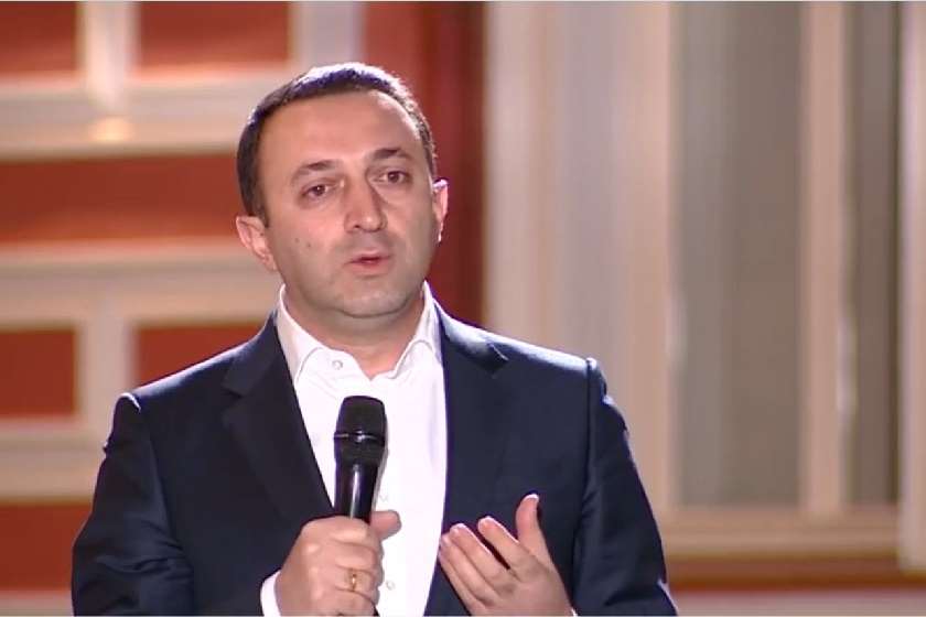 ირაკლი ღარიბაშვილი