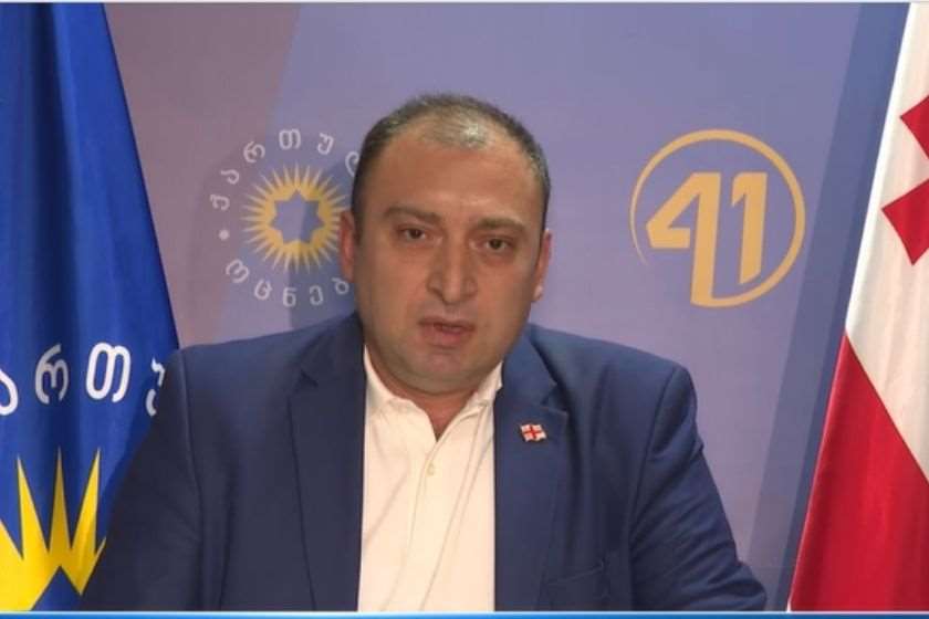მერაბ ქვარაია