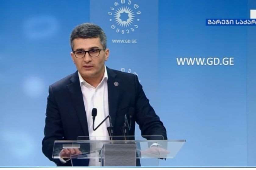 მამუკა მდინარაძე