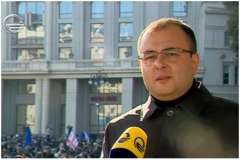 რატი ბრეგაძე