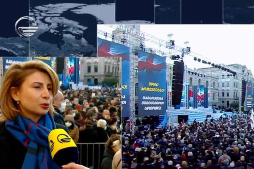 თამარ ტალიაშვილი
