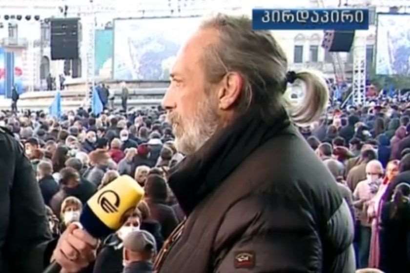 ნიკუშა შენგელაია