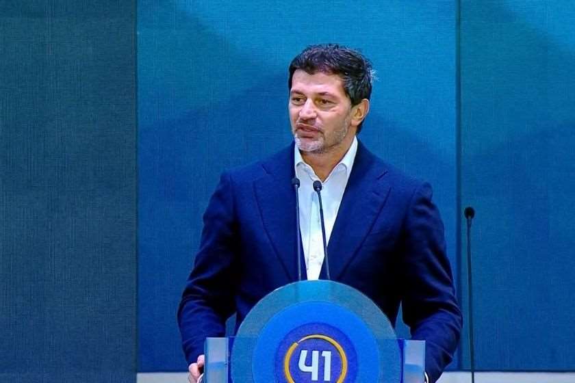 კახა კალაძე