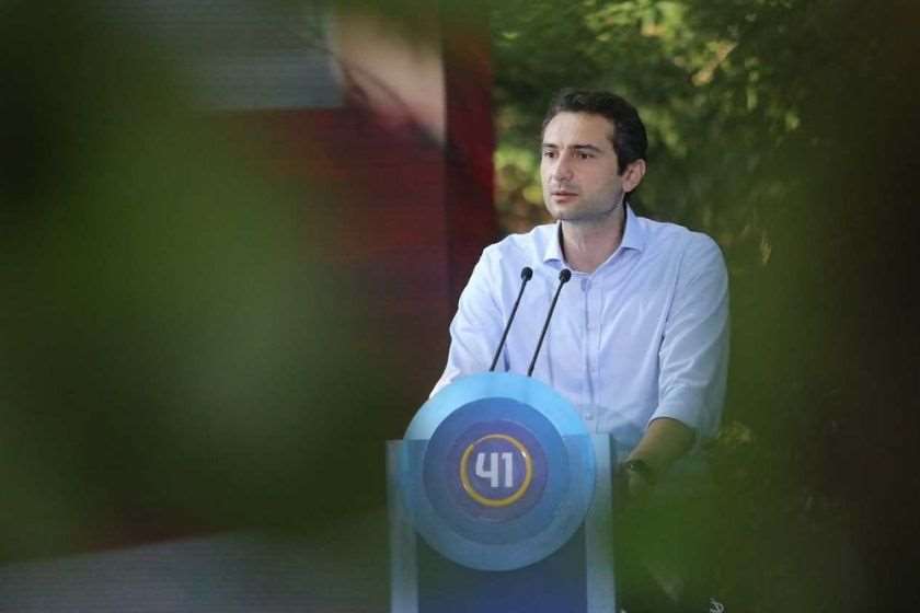 კახა კუჭავა