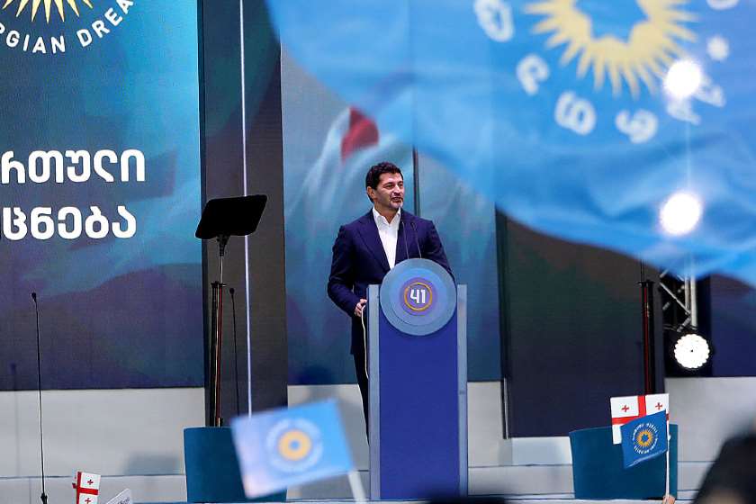 კახა კალაძე