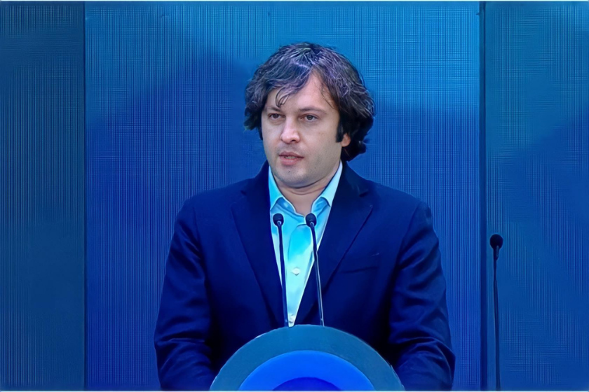ირაკლი კობახიძე