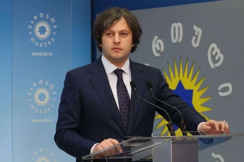 ირაკლი კობახიძე
