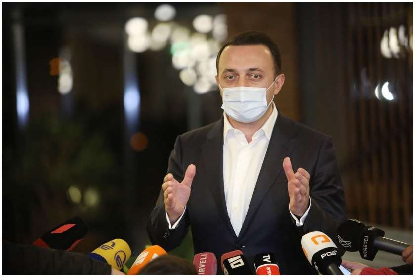 ირაკლი ღარიბაშვილი