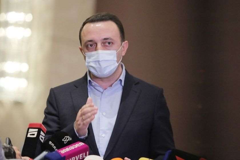 ირაკლი ღარიბაშვილი