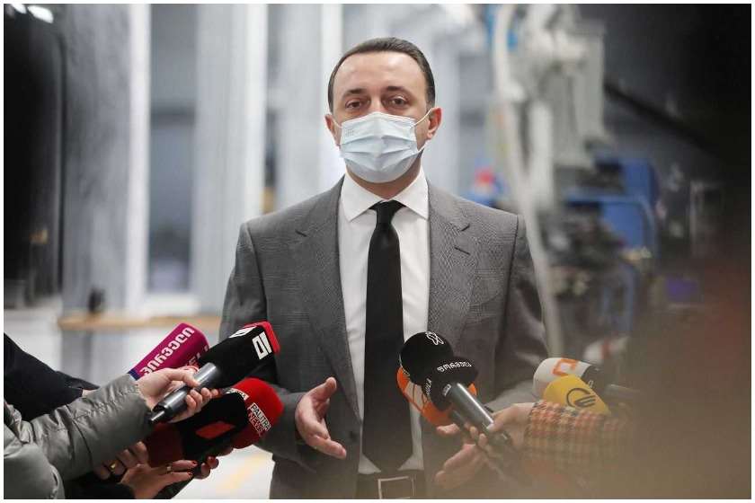 ირაკლი ღარიბაშვილი