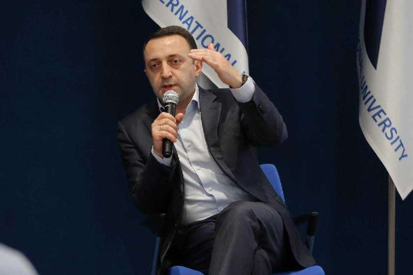 ირაკლი ღარიბაშვილი