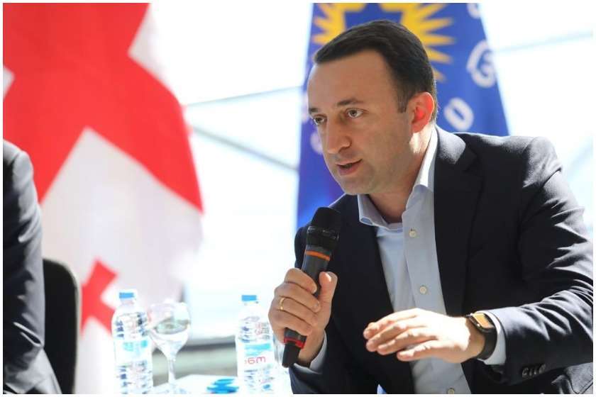 ირაკლი ღარიბაშვილი