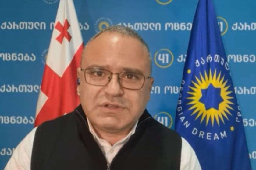 მამუკა წოწერია