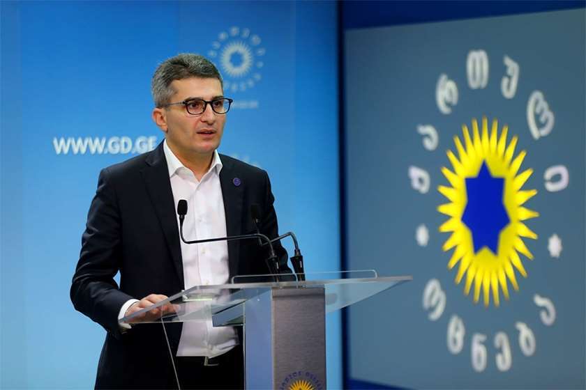 მამუკა მდინარაძე