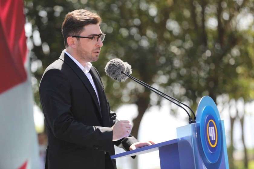 ბექა ვაჭარაძე