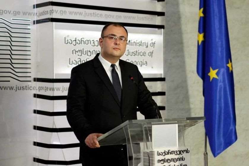 რატი ბრეგაძე