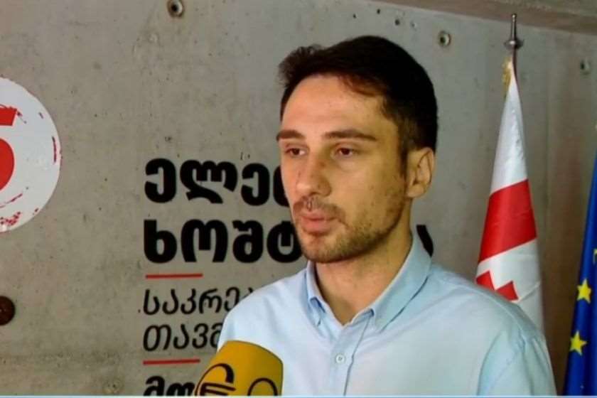 ნიკა ობოლაძე