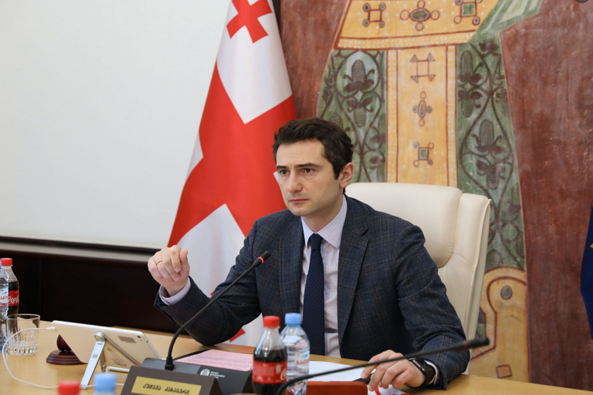 კახა კუჭავა