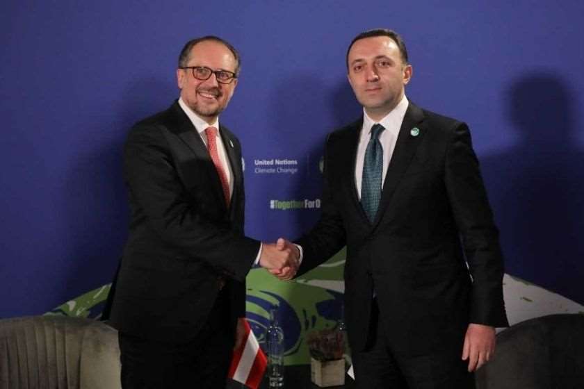 ირაკლი ღარიბაშვილი
ალექსანდერ შალენბერგი