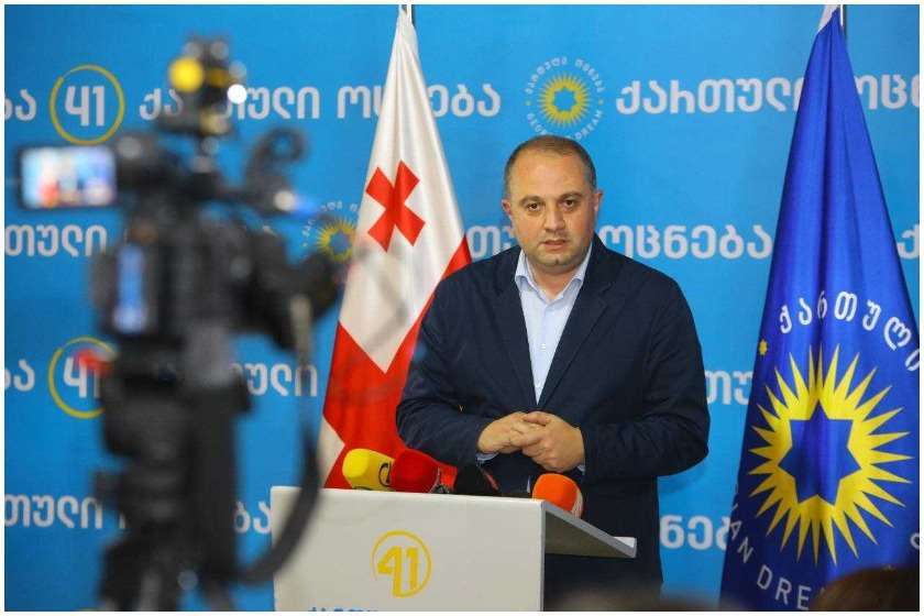 ირაკლი ჩიქოვანი