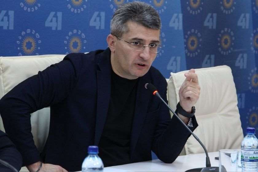 მამუკა მდინარაძე