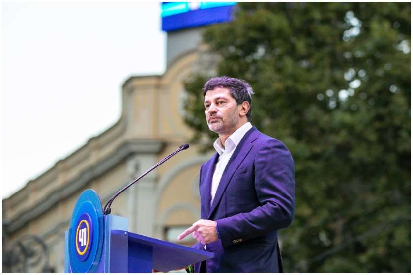 კახა კალაძე