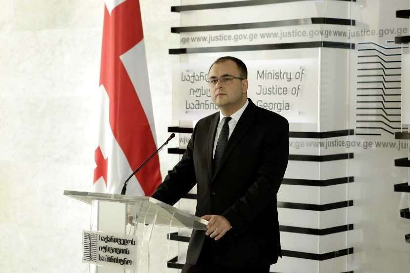 რატი ბრეგაძე