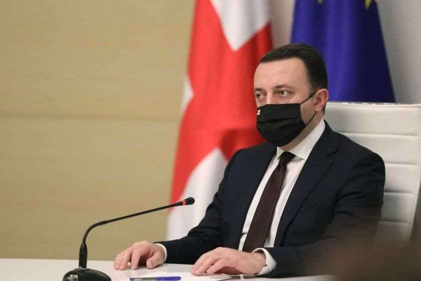 ირაკლი ღარიბაშვილი