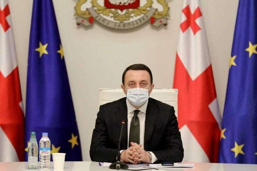 ირაკლი ღარიბაშვილი