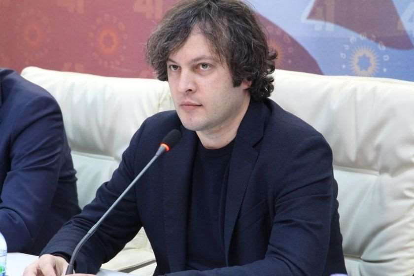 ირაკლი კობახიძე