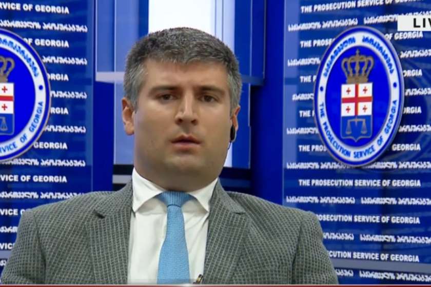 ჯარჯი წიკლაური